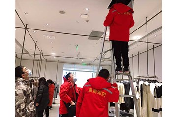 山西消防設(shè)施維保檢測：消防安全檢查主要包括哪些內(nèi)容？