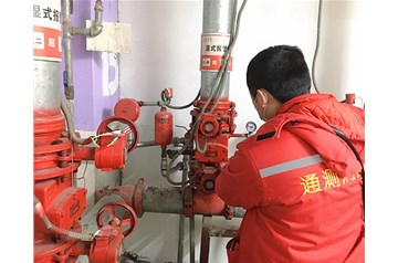 山西通測公司咨詢，自動噴水滅火系統的灑水噴頭選型有哪些要求？